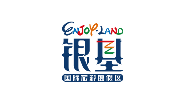 时代文旅官方网站